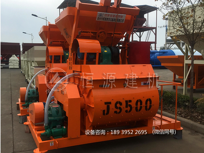 買(mǎi)JS500混凝土攪拌機找恒源，JS500混凝土攪拌機多少錢(qián)?